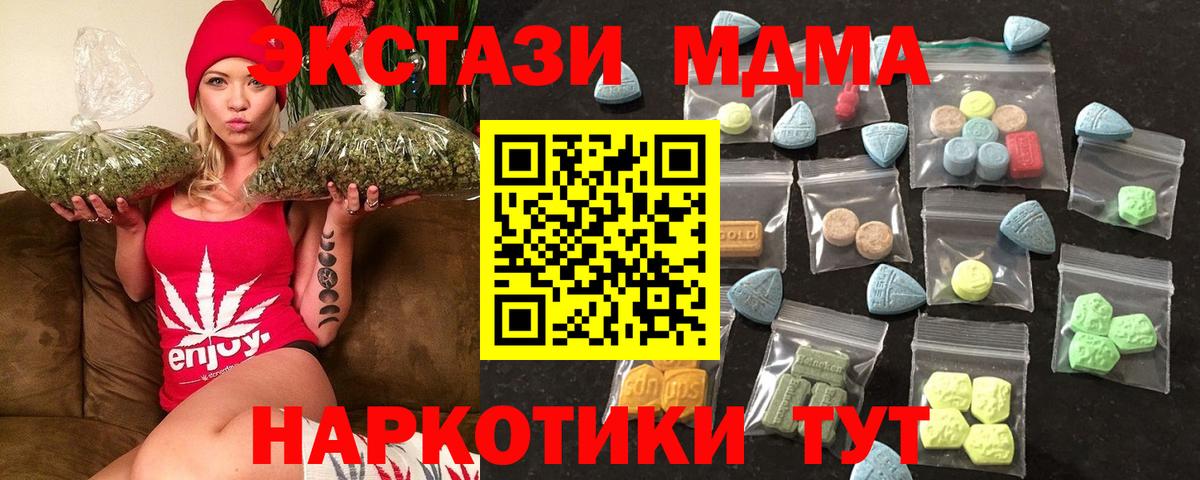 Ecstasy бентли Санкт-Петербург