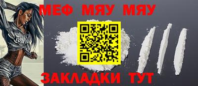 дживик Среднеуральск