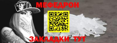 дживик Среднеуральск