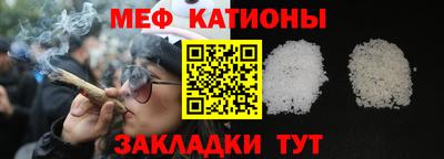 герыч Ставрополь