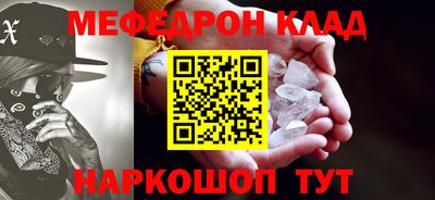 дживик Среднеуральск