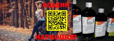 дживик Среднеуральск