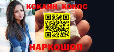 дживик Среднеуральск