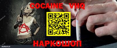 дживик Среднеуральск