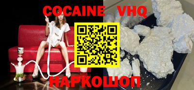 дживик Среднеуральск