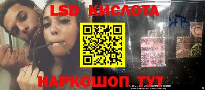дживик Старая Купавна