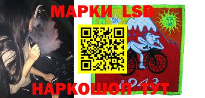 дживик Среднеуральск