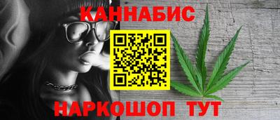 дживик Старая Купавна