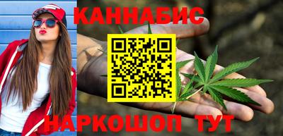 герыч Ставрополь