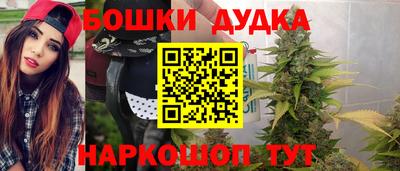 дживик Старая Купавна