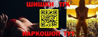 герыч Ставрополь