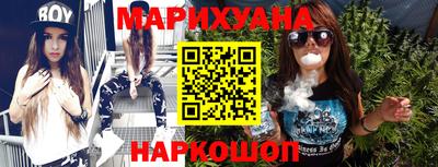 дживик Среднеуральск
