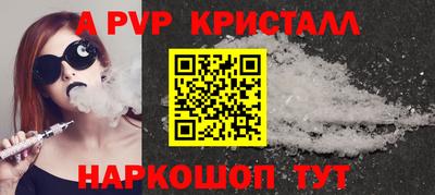 дживик Среднеуральск