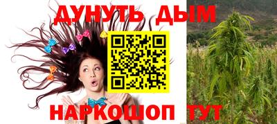 дживик Среднеуральск