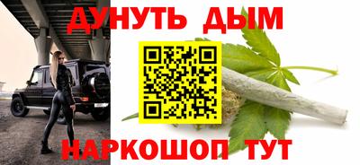 дживик Среднеуральск
