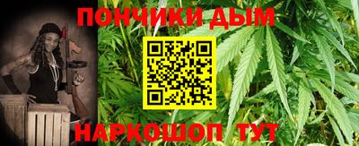 дживик Старая Купавна