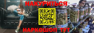 герыч Ставрополь