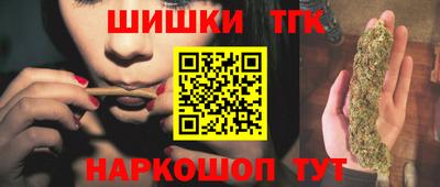 герыч Ставрополь
