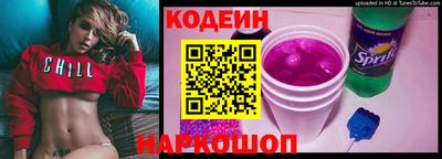 герыч Ставрополь