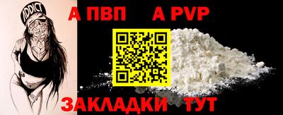 дживик Среднеуральск