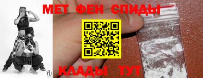 дживик Среднеуральск