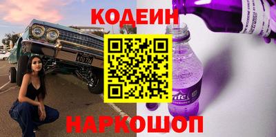 дживик Среднеуральск