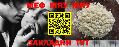 дживик Среднеуральск