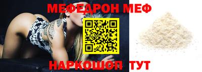 дживик Среднеуральск