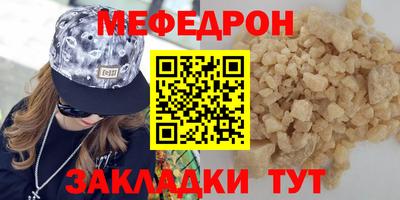 дживик Среднеуральск