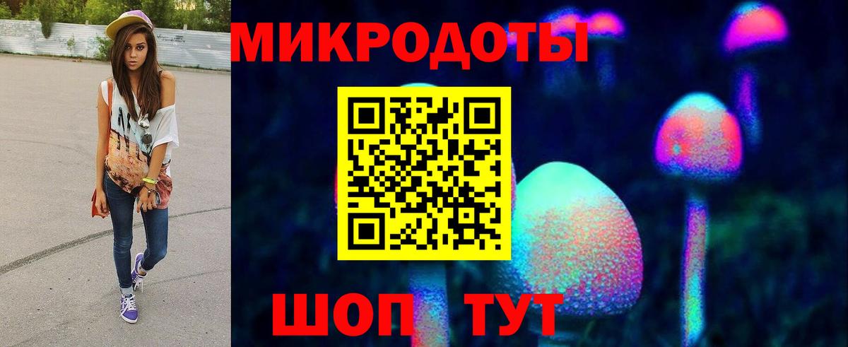 Галлюциногенные грибы прущие грибы  Вход с VPN  Санкт-Петербург  Галлюциногенные грибы MAGIC MUSHROOMS 